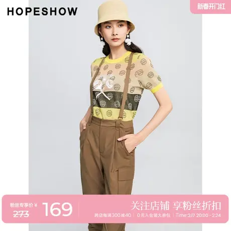 红袖outlets工装风束脚九分裤hopeshow2022夏新款高腰显瘦背带裤商品大图