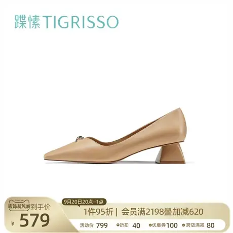 蹀愫新复古小方头粗跟奶奶鞋软皮单TA32179-10商品大图