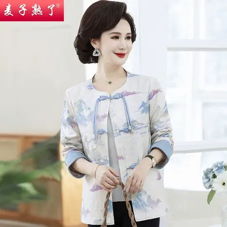 2024春季新款妈妈装重工刺绣中式国风外套中老年人女装阔太太上衣图片