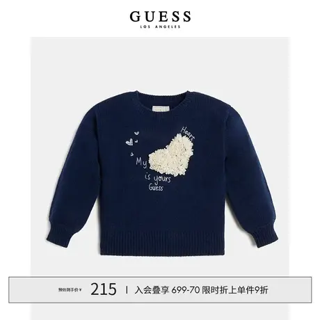 【38上新季】GUESS款童装女童花瓣状立体印花圆领含羊毛衫图片