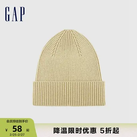 Gap男装冬季新款简洁纯色休闲针织帽小圆帽保暖毛线帽795391商品大图