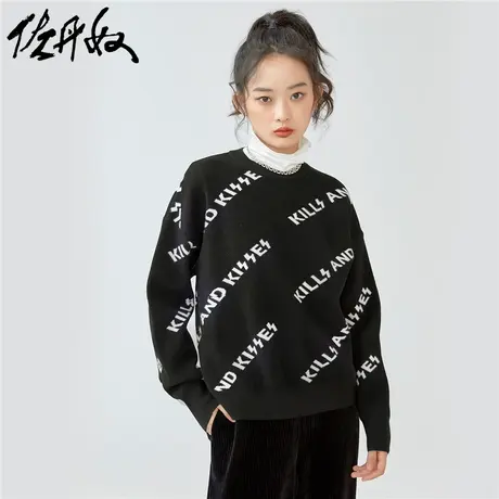 佐丹奴针织衫女装字母拨花宽松圆领套头针织衫 18351909商品大图