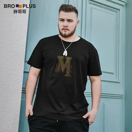 胖哥哥大码短袖T恤男加肥加大莫代尔冰丝透气弹力夏季男士短袖潮M图片
