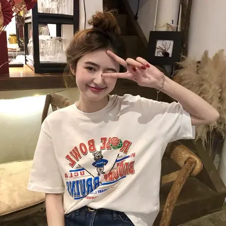 白色百搭夏季新款2024年纯棉宽松大版短袖T恤女圆领正肩半袖上衣图片