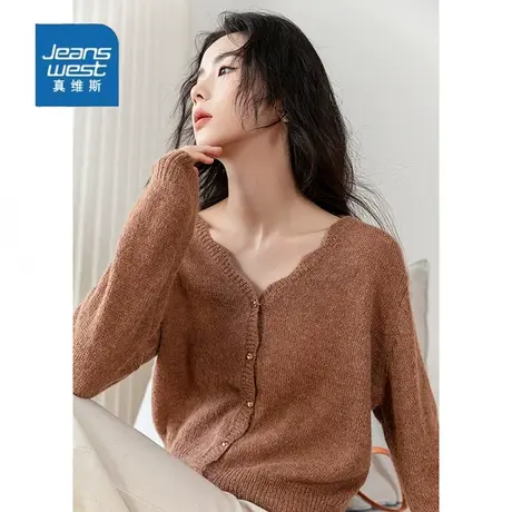 GE真维斯女装针织衫2024春季新款 V领温柔软糯显瘦长袖针织上衣女商品大图