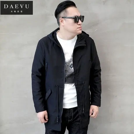 DAEVU秋新款大码男装大号潮胖子加肥加大男士中长款连帽风衣外套图片