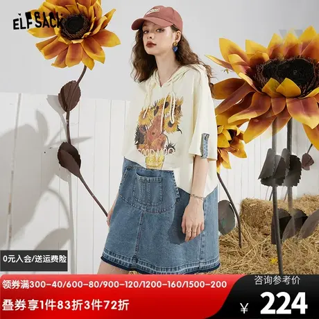 妖精的口袋拼接牛仔连衣裙女2023夏季新款印花显瘦宽松卫衣裙子潮图片