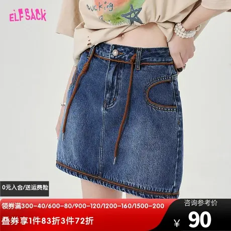 妖精的口袋高腰牛仔短裙半身裙女2023春季新款a字裙显瘦小个子潮图片