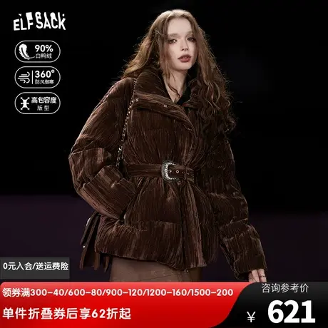 妖精的口袋丝绒加厚羽绒服女2023冬季新款小个子宽松保暖羽绒外套图片