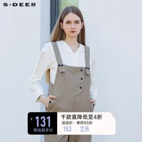 sdeer圣迪奥冬装简约V领暗门襟白色长袖衬衫女S21460507图片