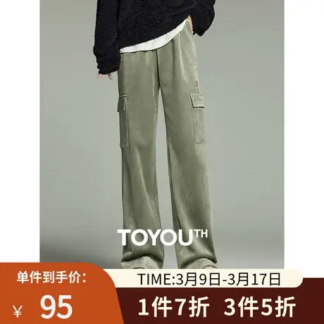 TOYOUTH初语重磅加厚加绒休闲裤女2023冬季新款工装风阔腿裤长裤商品大图