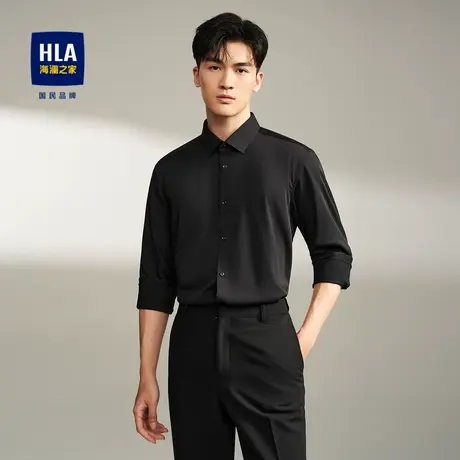 HLA/海澜之家包芯纱长袖衬衫23秋季新纯色尖领弹力商务绅士衬衣男商品大图