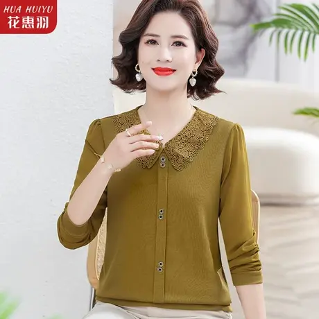 妈妈装春装时尚小衫2023新款中年女洋气质针织长袖中老年上衣T恤图片