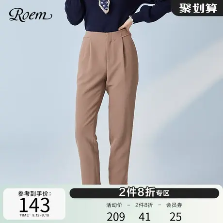 Roem春秋新韩版气质高腰休闲裤直筒舒适显瘦长裤女RCTCB8802B商品大图