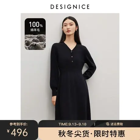 迪赛尼斯100%羊毛针织裙冬季新款打底裙黑色显瘦黑色长袖连衣裙女图片