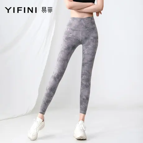 Yifini/易菲提臀显瘦高腰休闲裤女打底蜜桃瑜伽裤健身裤夏季新款商品大图