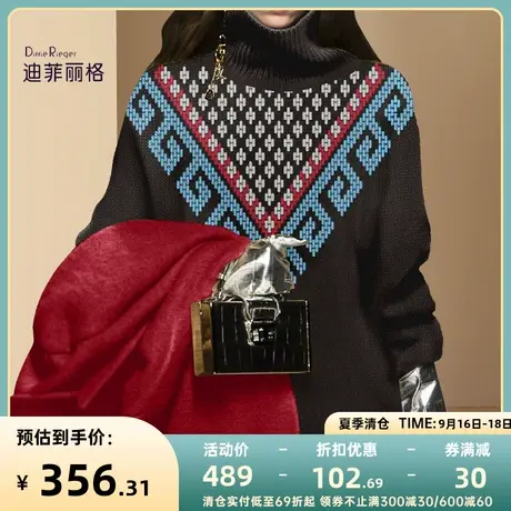 迪菲丽格秋冬季2023年新款复古高领毛衣女宽松加厚保暖针织衫上衣商品大图