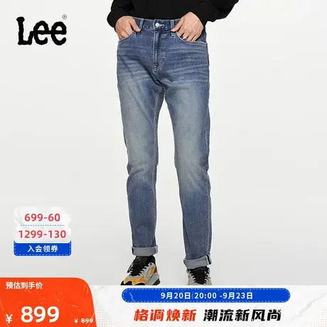Lee商场同款23秋冬新品709修身锥形浅蓝色男牛仔裤潮LMB1007095FW图片