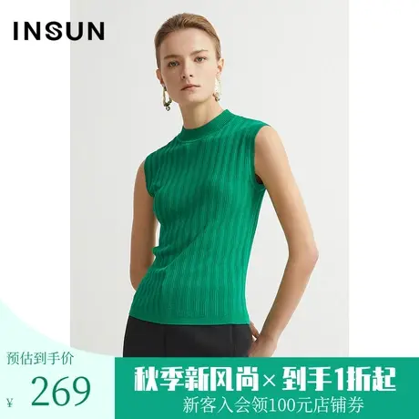 恩裳夏季显瘦坑条垂感四面弹凉爽透气毛针织衫女图片