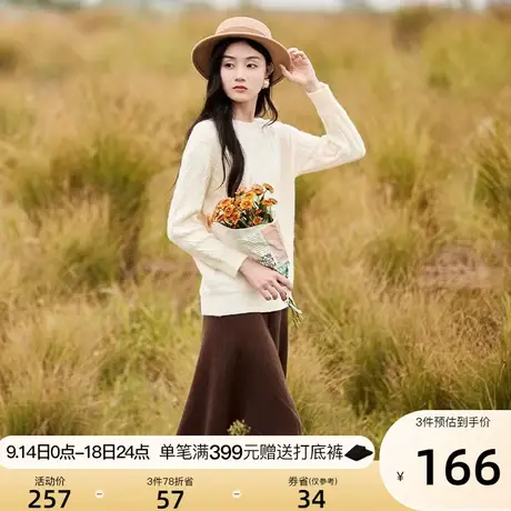 香影毛衣女秋冬2023年新款米色长袖套头宽松麻花慵懒风针织衫上衣商品大图