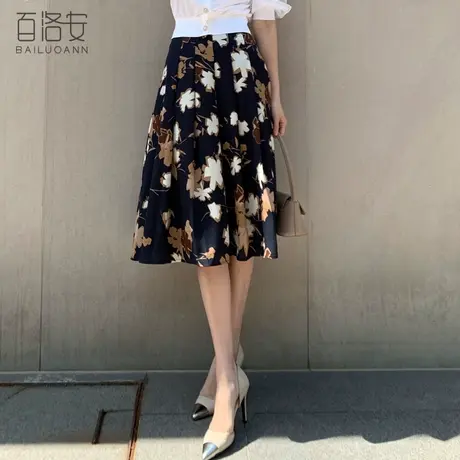 百洛安时尚印花半身裙女夏季新款高腰显瘦a字裙百搭中长裙百褶裙图片