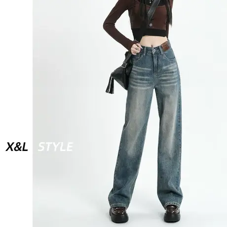 窄版阔腿牛仔裤女秋2023新款早秋设计感宽松高腰显瘦垂感直筒裤子商品大图