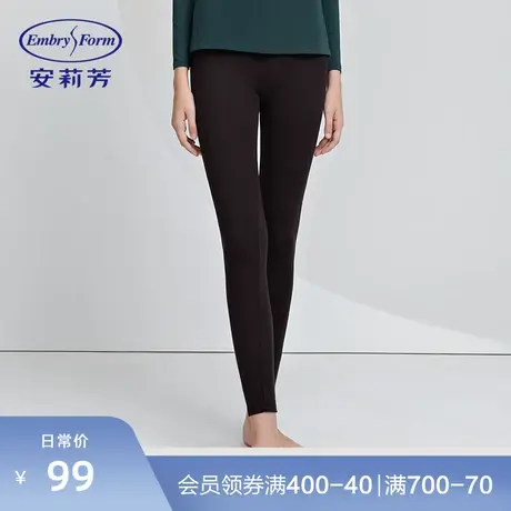 安莉芳薄款修身打底暖裤女士舒适打底秋裤棉毛裤EL00294图片