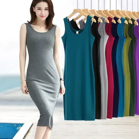 背心裙内搭修身长款打底裙灰色吊带裙大码无袖螺纹过膝百搭连衣裙图片