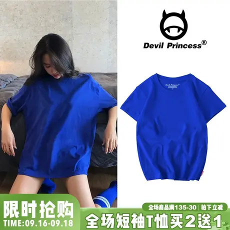 2023新款纯棉百搭深蓝色t恤女宽松大码bf港风pphome短袖女ins潮牌图片