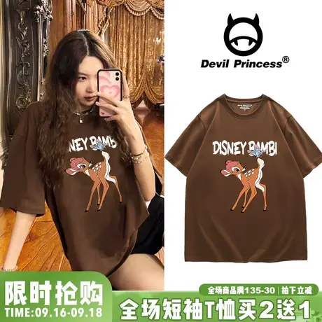 美式卡通ins潮牌咖啡色短袖T恤女大版下衣失踪chic港风半袖上衣夏商品大图