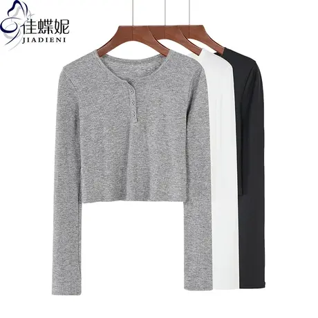 早春新款韩版圆领纯棉修身纯色短款高腰长袖体恤上衣内搭女打底衫商品大图