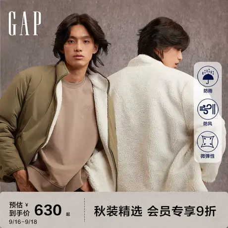 【双11预售】Gap男女装秋冬2023款LOGO双面穿仿羊羔绒外套770000图片