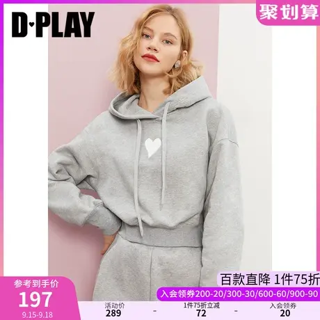 DPLAY秋装款休闲时尚定制爱心刺绣高级灰宽松连帽抓绒卫衣商品大图