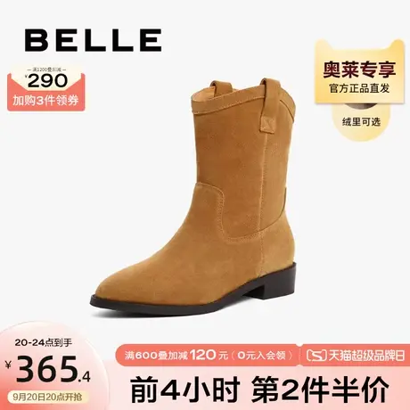 百丽牛仔西部靴女冬季加绒靴子新款中筒短靴时装靴Y8K1DDZ2图片