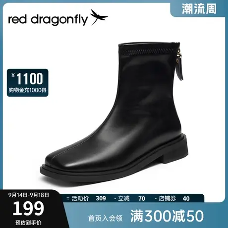 红蜻蜓短靴秋季新款低跟显瘦靴子女复古高级百搭瘦瘦靴WTC42174图片