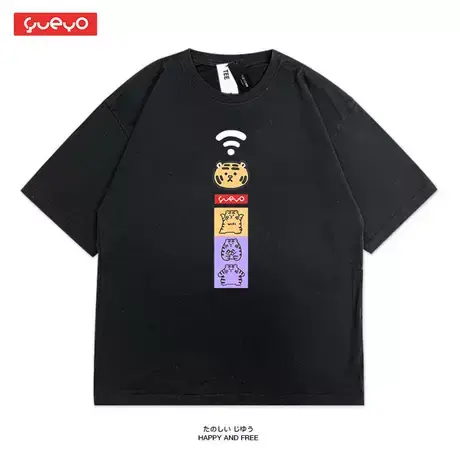 悦游 墨小虎老虎宽松款短袖T恤男 2021原创治愈系情侣装男女款t恤商品大图