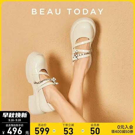 BeauToday增高玛丽珍女鞋新款BT厚底单鞋乐福鞋女英伦风小皮鞋女商品大图