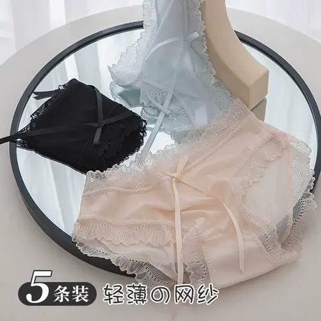 少女内裤日系甜美可爱蕾丝网纱中腰三角短裤头夏天薄款青少年学生商品大图