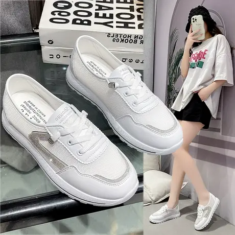 网红小白鞋女夏季透气网面阿甘鞋显脚小一脚蹬运动网鞋软底孕妇鞋商品大图