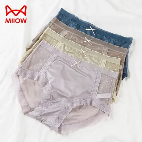 猫人蕾丝内裤女士无痕冰丝超薄面膜裤抗菌裆性感女生夏季三角短裤图片