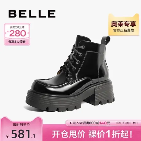百丽经典马丁靴女靴2023冬季新款复古靴子真皮厚底短靴B1673DM3图片