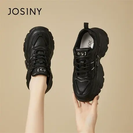 Josiny/卓诗尼老爹鞋女2024新款春季今年流行鞋子增高休闲运动鞋商品大图