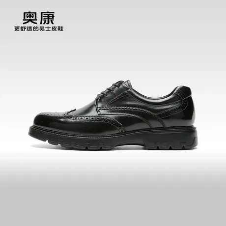 【门店发货】AOKANG奥康 春秋季新款商务正装真皮布洛克男鞋图片