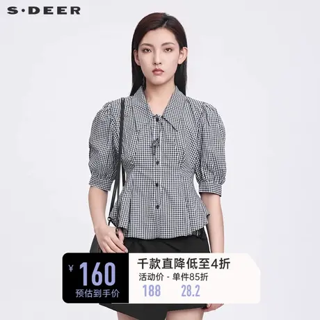 sdeer圣迪奥翻领撞色格纹压褶少女通勤中袖衬衫女S22280431商品大图