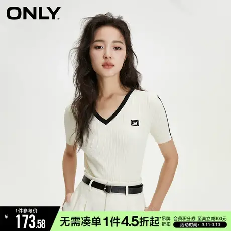 ONLY秋季时尚百搭修身套头撞色短款短袖V领针织衫女|123324002商品大图