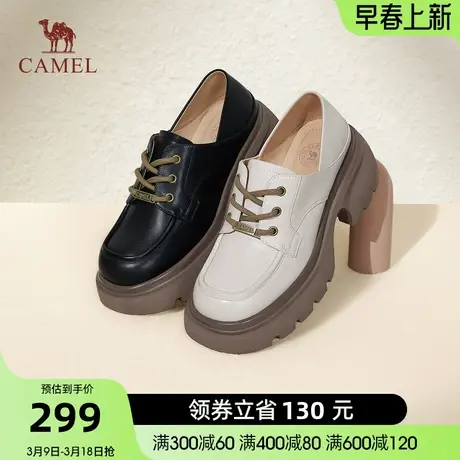 骆驼女鞋2024春季新款都市时尚休闲百搭厚底单鞋优雅复古乐福鞋女图片
