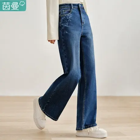 茵曼旗舰店牛仔裤2024春休闲女裤新款宽松显瘦阔腿裤时尚通勤长裤图片