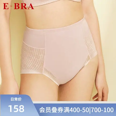安莉芳旗下E-BRA薄款棉质底裆内裤女士通透网纱高腰三角裤K300220商品大图