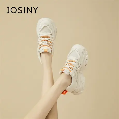 Josiny/卓诗尼矮子乐厚底老爹鞋女款2024新款春季百搭女鞋运动鞋商品大图