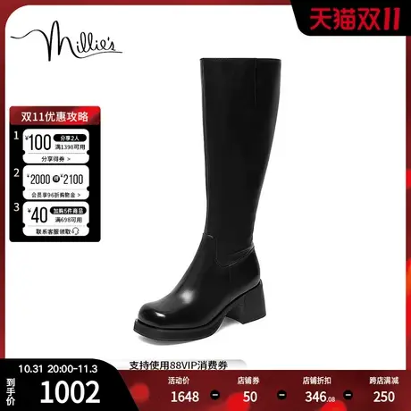 millie's妙丽冬商场同款牛皮时尚简约粗跟女长靴SGP42DC2图片